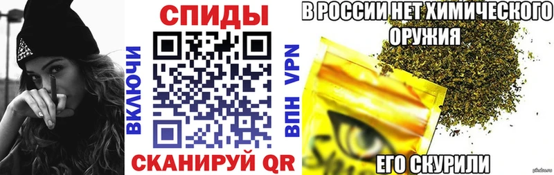 БУТИРАТ бутандиол  Купить где  Ельня 