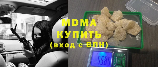кокаин перу Лагань