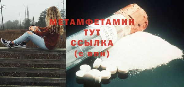 кокс Лабытнанги