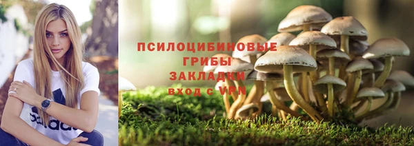 кокс Лабытнанги