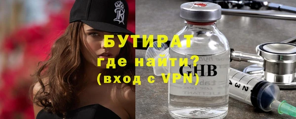 кокаин перу Лагань