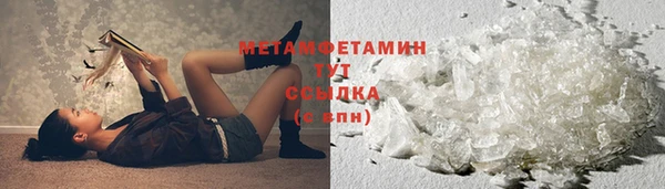 кокаин перу Лагань