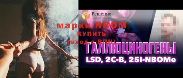 кокс Лабытнанги