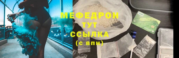 кокаин Ладушкин