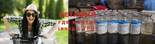 кокаин перу Лагань