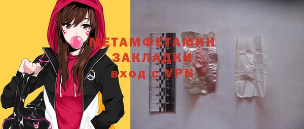 кокс Лабытнанги