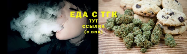 кокаин перу Лагань