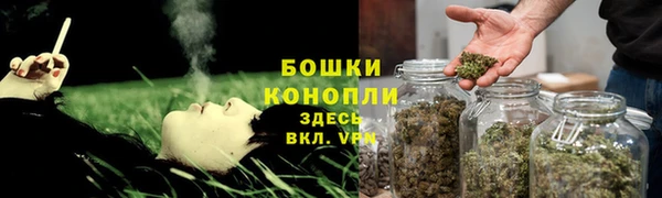кокаин перу Лагань