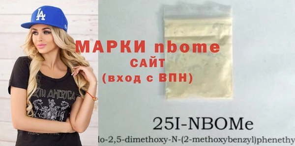 кокс Лабытнанги