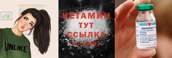 кокс Лабытнанги