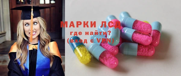 кокаин перу Лагань