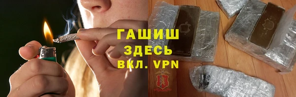 кокаин Ладушкин