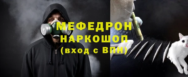 кокаин Ладушкин