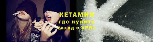 кокаин Ладушкин