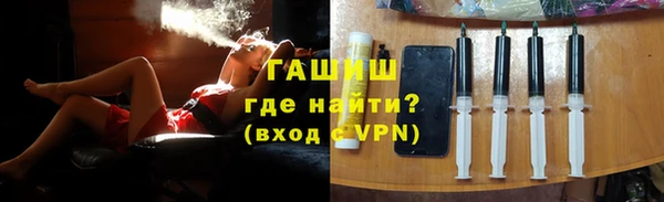 кокс Лабытнанги