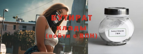кокаин перу Лагань