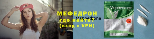 кокаин перу Лагань