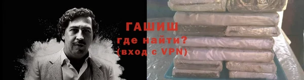 кокаин перу Лагань