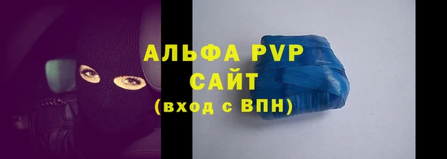 кокс Лабытнанги