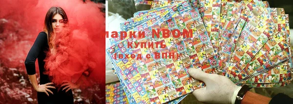 кокаин перу Лагань