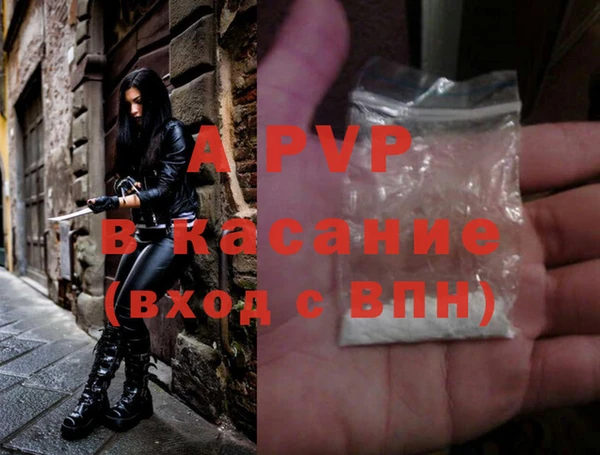 кокаин Ладушкин
