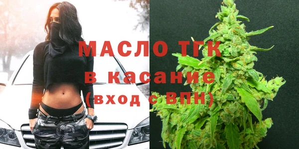 кокаин перу Лагань