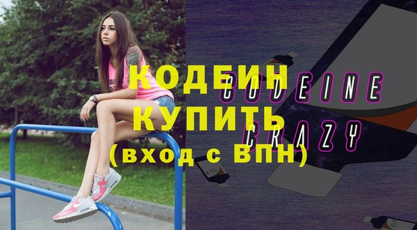 кокаин Ладушкин
