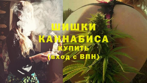 кокаин перу Лагань