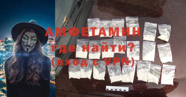 кокс Лабытнанги