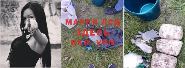 кокс Лабытнанги