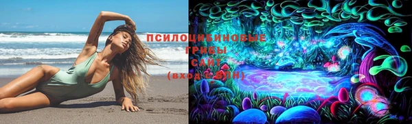 кокаин Ладушкин