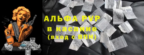 кокаин перу Лагань