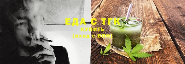 кокс Лабытнанги