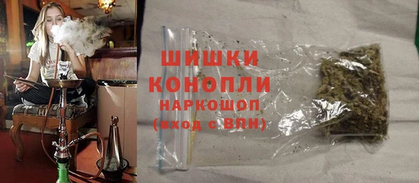 кокаин перу Лагань