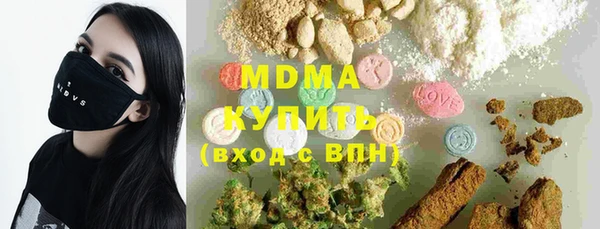 кокаин перу Лагань