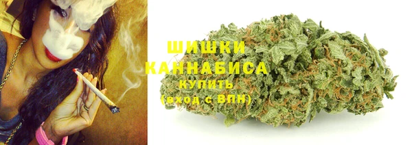 кокаин Ладушкин