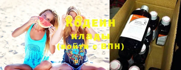 кокс Лабытнанги