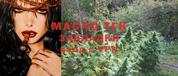 кокаин Ладушкин