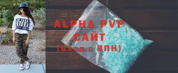 кокаин Ладушкин